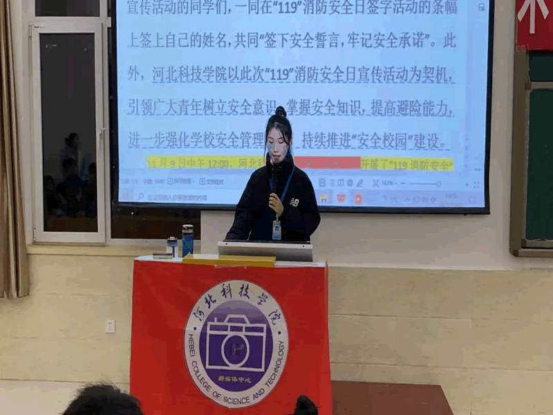 UG环球官方网成功举办“不负韶华，书写精彩篇章”新闻写作交流会活动