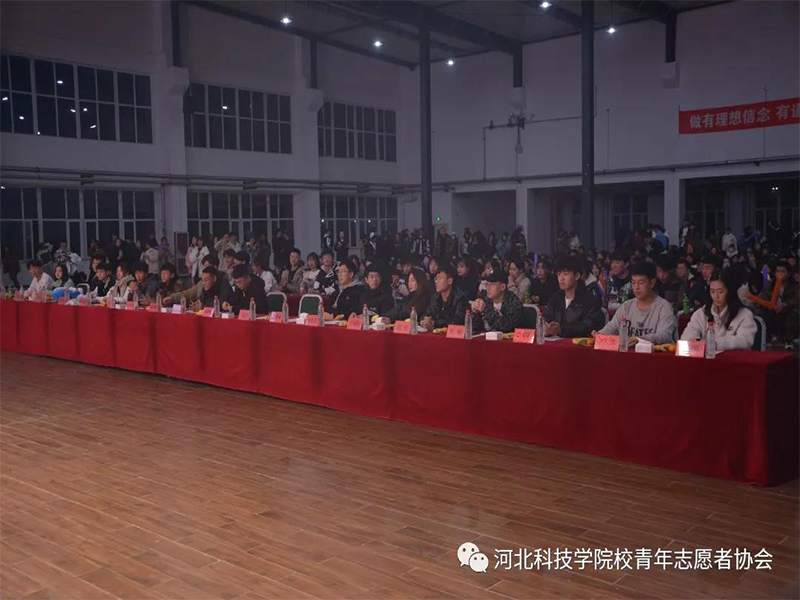 团结志愿，梦连青协（一）||UG环球官方网青年志愿者协会隆重举办13周年庆典晚会