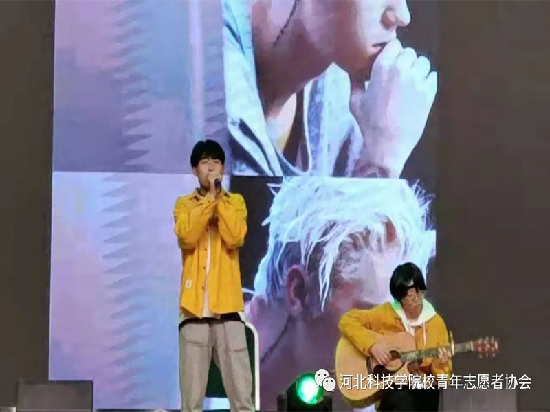 团结志愿，梦连青协（二）||UG环球官方网青年志愿者协会隆重举办13周年庆典晚会