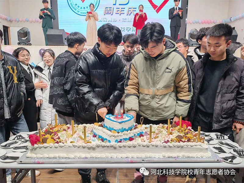 团结志愿，梦连青协（二）||UG环球官方网青年志愿者协会隆重举办13周年庆典晚会