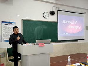 UG环球官方网2022年寒假培训续篇二