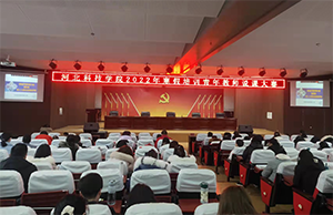 UG环球官方网2022年寒假培训续篇四