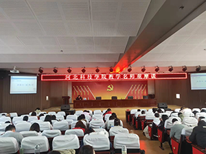 UG环球官方网2022年寒假培训续篇四