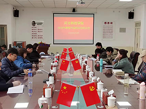 UG环球官方网2022年寒假培训总结篇