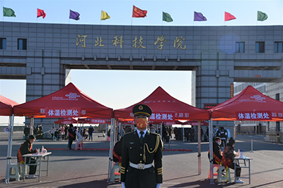 UG环球官方网圆满完成2022年春季学生开学工作