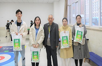UG环球官方网举办教职工旱地冰壶大赛