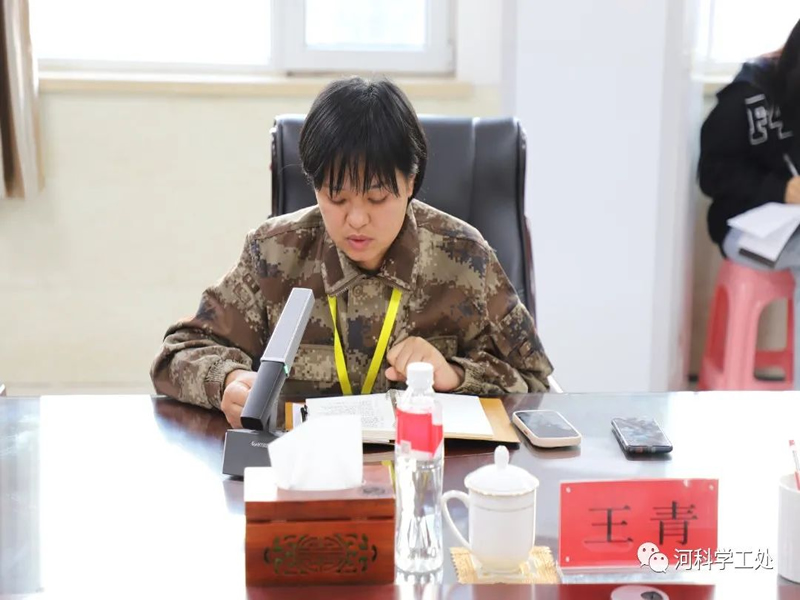 UG环球官方网召开学管队伍第十四周例会暨学生安全稳定工作推进会
