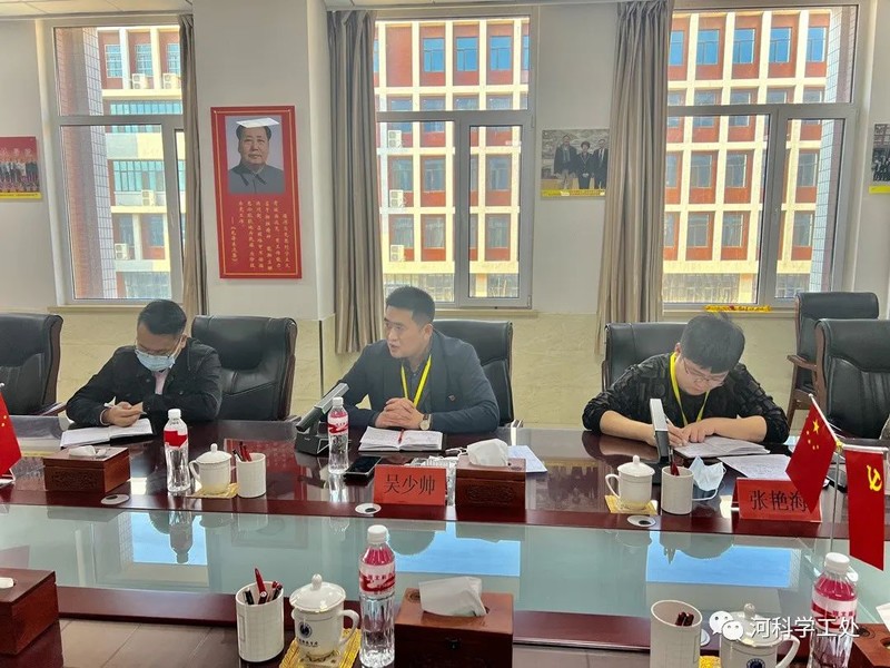 UG环球官方网学管队伍召开三月份管理培训会议暨第四周培训周会