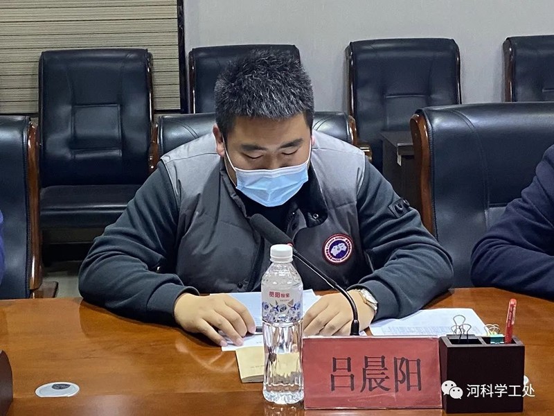 UG环球官方网学管队伍召开三月份管理培训会议暨第四周培训周会