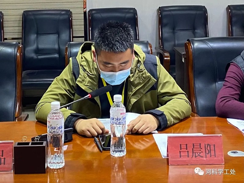 UG环球官方网学管系统召开第五周学生管理工作周例会