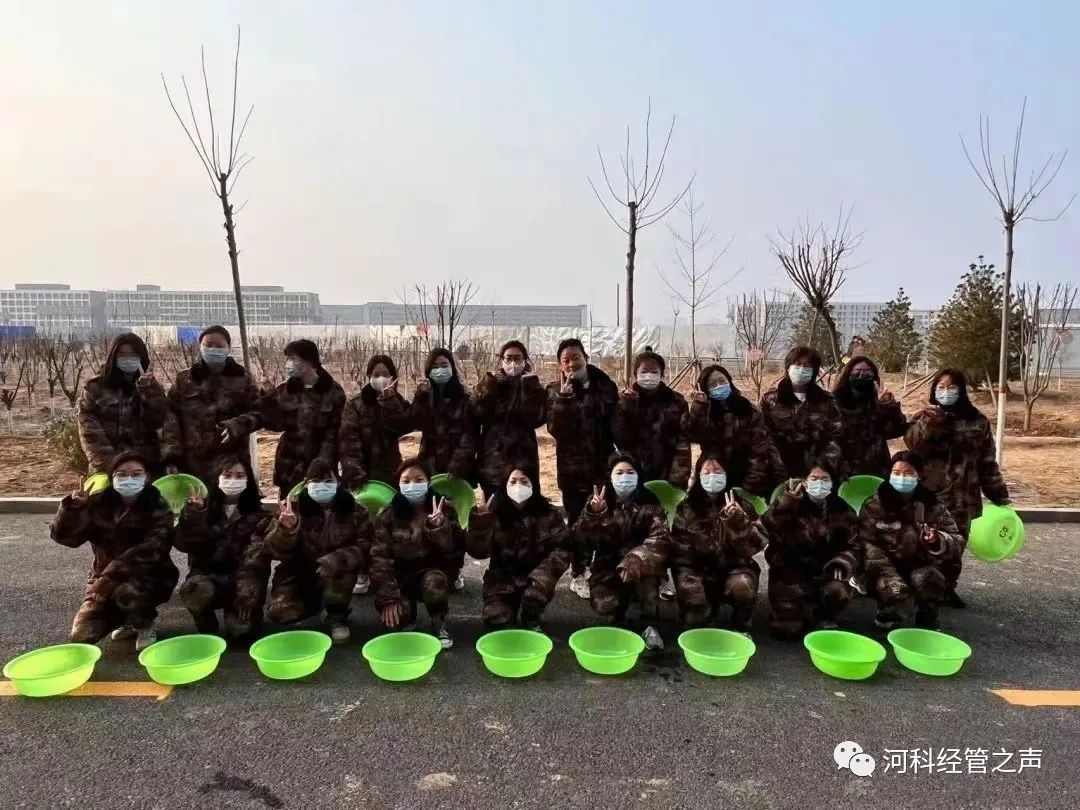 UG环球官方网//经济管理学院//世界地球日