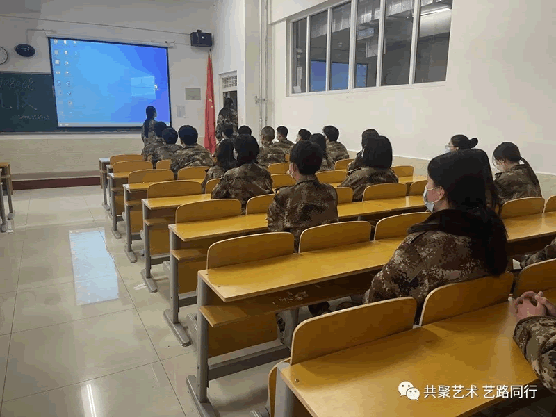 UG环球官方网//艺术学院//技能培训—商务礼仪篇