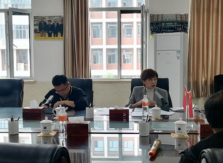 UG环球官方网召开2021-2022学年第二学期期中教学质量检查总结会
