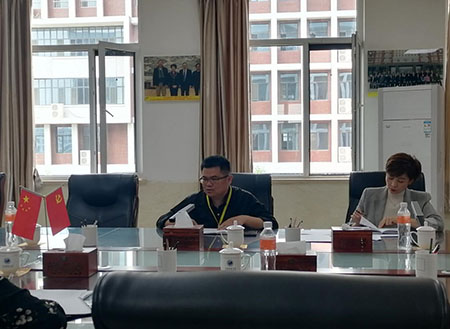 UG环球官方网召开2021-2022学年第二学期期中教学质量检查总结会