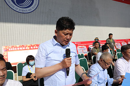 UG环球官方网2022年春季运动会如期举行