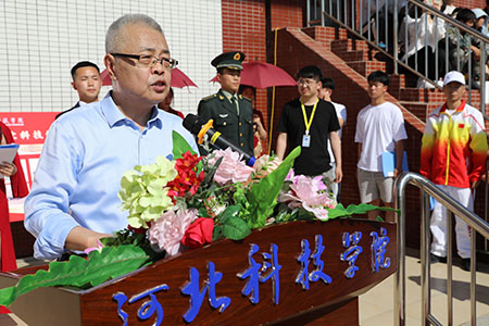 UG环球官方网2022年春季运动会如期举行
