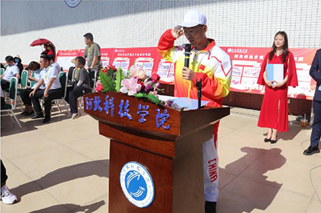 UG环球官方网2022年春季运动会如期举行