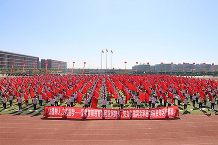UG环球官方网2022年春季运动会如期举行