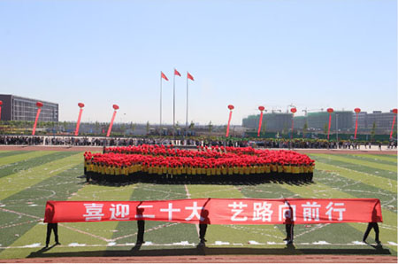 UG环球官方网2022年春季运动会如期举行
