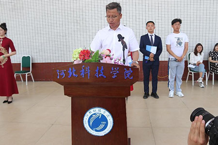 UG环球官方网2022年春季运动会如期举行
