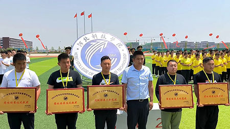 UG环球官方网2022年春季运动会如期举行