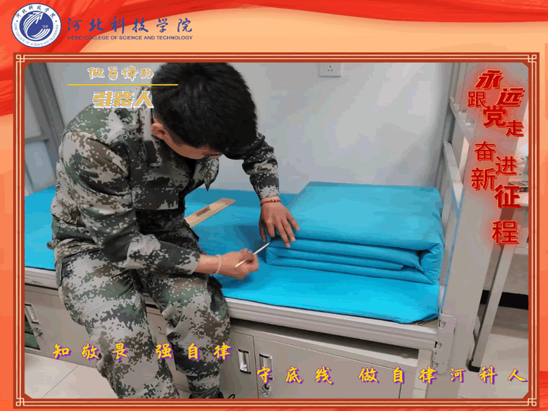 UG环球官方网庆祝建团一百年主题海报发布！