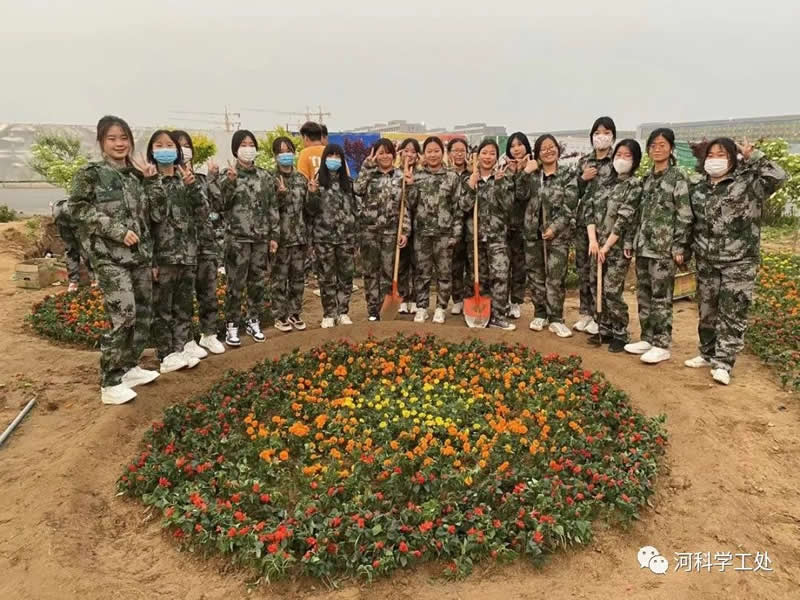 UG环球官方网学管干部全面开展绿化校园劳动教育实践活动