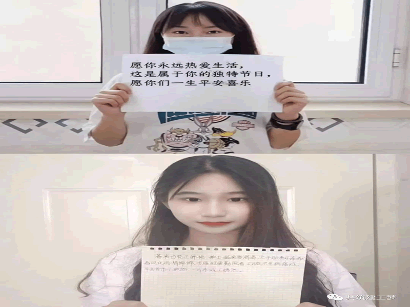 e.gif