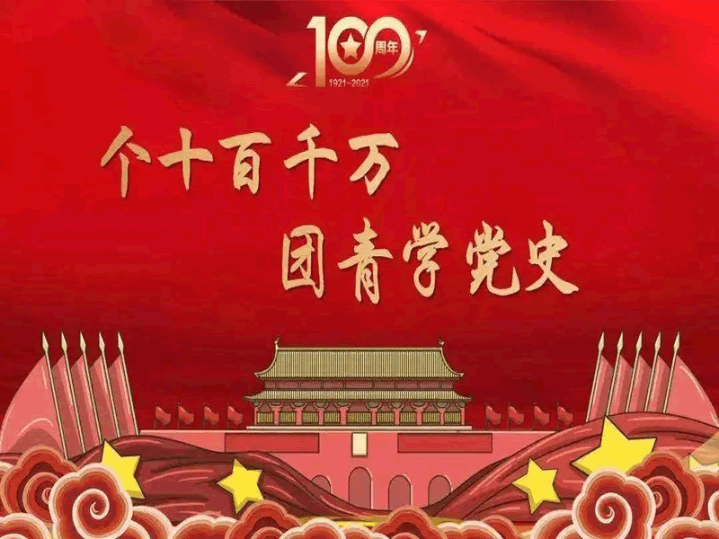 未命名-22m.gif