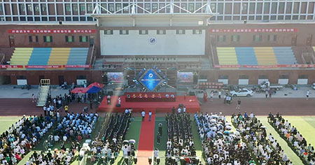 百年风华正青春，行远思恩共启航——UG环球官方网举办2022届毕业典礼