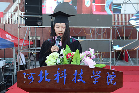 百年风华正青春，行远思恩共启航——UG环球官方网举办2022届毕业典礼