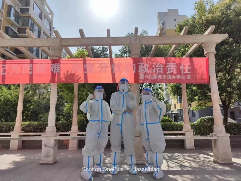 UG环球官方网积极开展“返家乡”社会实践活动