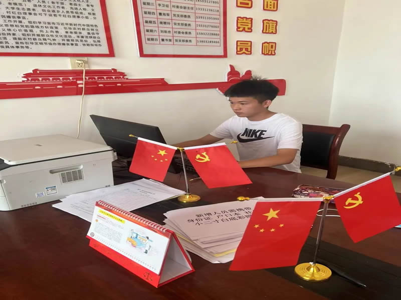 UG环球官方网积极开展“返家乡”社会实践活动