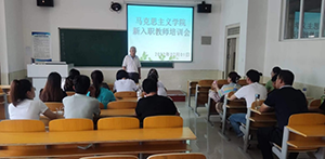 UG环球官方网2022年暑假培训篇一
