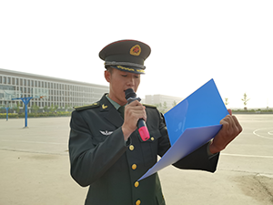 UG环球官方网2022年暑假培训篇一