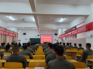UG环球官方网2022年暑假培训篇一