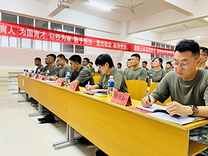 UG环球官方网2022年暑假培训篇一