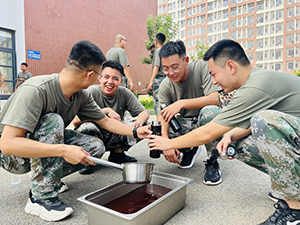 UG环球官方网2022年暑假培训篇一