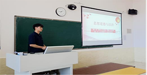 UG环球官方网2022年暑假培训篇二