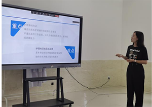 UG环球官方网2022年暑假培训篇二