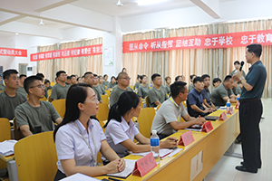 UG环球官方网2022年暑假培训篇三
