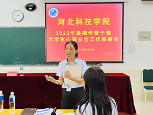 UG环球官方网2022年暑假培训篇三
