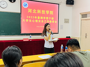 UG环球官方网2022年暑假培训篇三