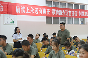 UG环球官方网2022年暑假培训篇三