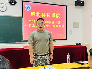 UG环球官方网2022年暑假培训篇三