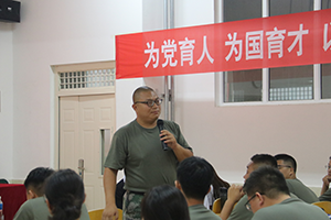 UG环球官方网2022年暑假培训篇三