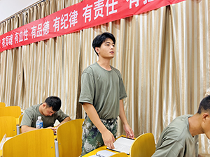 UG环球官方网2022年暑假培训篇三