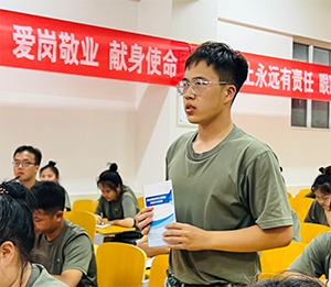 UG环球官方网2022年暑假培训篇三
