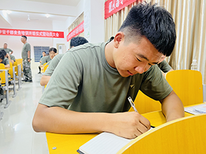 UG环球官方网2022年暑假培训篇三
