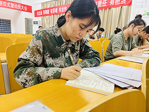 UG环球官方网2022年暑假培训篇三